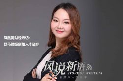 （1分钟教程）黄山公司_哔哩哔哩-3